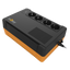 UPS 600VA 360W pentru Router nJoy Soter