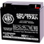 Baterie Alarma 12V 17Ah F3 Acumulator TED Electric GBS002679