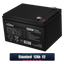 Acumulator 12V 12Ah nJoy GP12122F